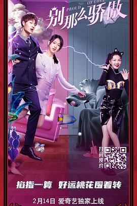 亚洲综合美腿丝国产一区
