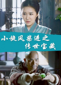 港澳毛片